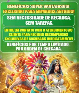 7656 Login Seguro