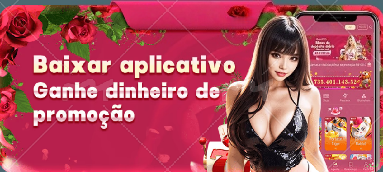 7656 Sem Navegador